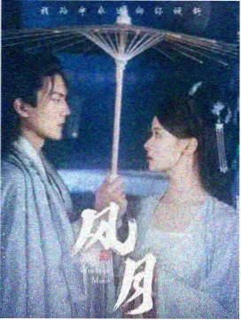 纪录短片凌晨两点的收摊线里推车与清洗地面的画面